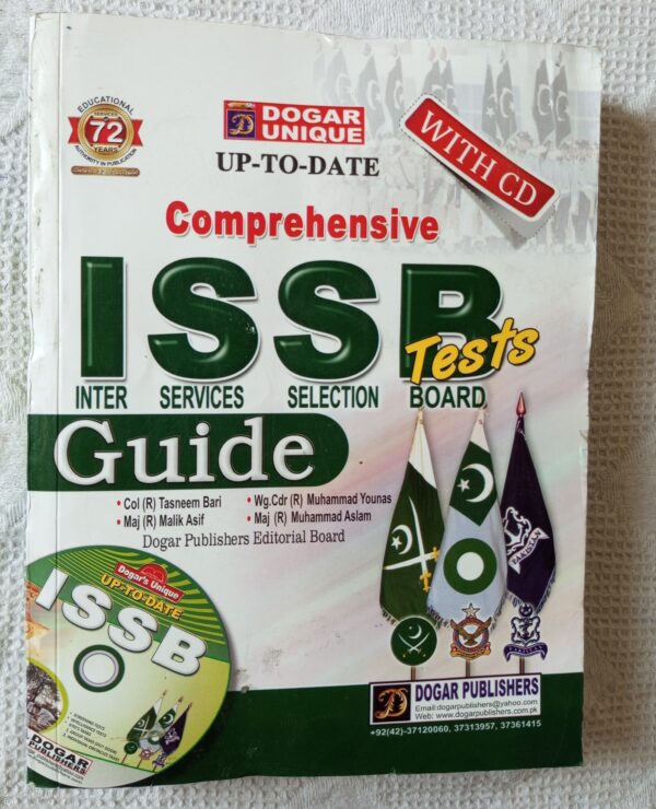 ISSB Guide Book with CD 2024 by Dogar Publishers